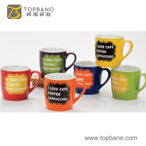 Decal Coffee Cup