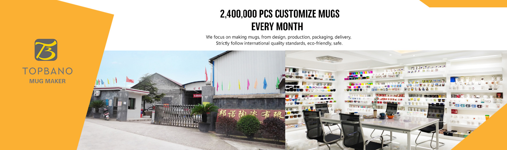 customers