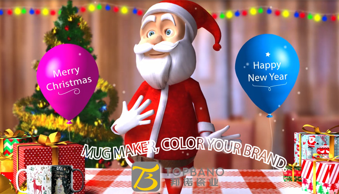 Merry Christmas and Happy New Year